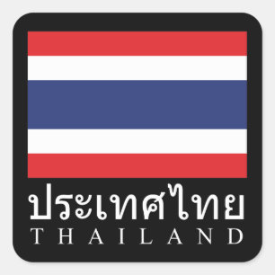 Sticker Carré Thaïlande Drapeau avec le mot thaïlandais en langu