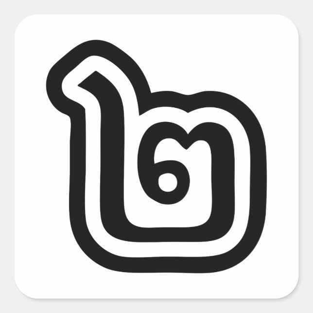 Sticker Carré Thaïlande Numéro 2 / Deux / ๒ (Chanson) Script tha (Devant)