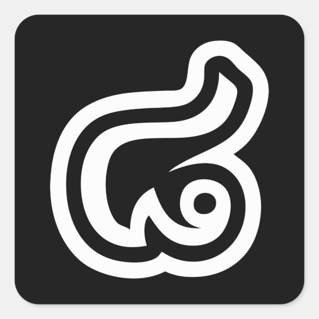 Sticker Carré Thaïlande Numéro 8 / Huit / ๘ (Mauvais/Paire) Thaï (Devant)