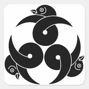 Sticker Carré Three looped wild geese, heads facing outward