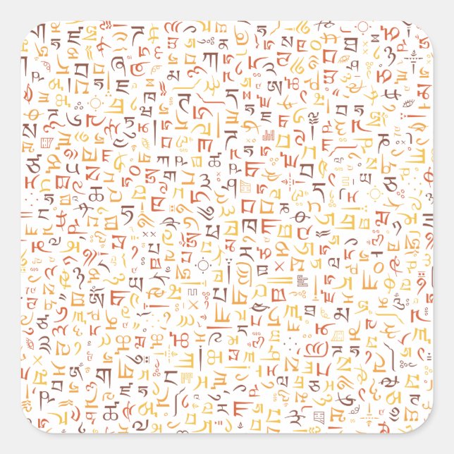 Sticker Carré Tibétain (Devant)