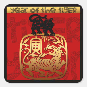 Sticker Carré Tigre mignon chinois Année 2022 Zodiac Anniversair