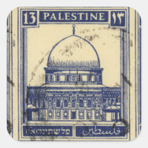 Sticker Carré timbre antique palestinien 1920_ folklor palestine