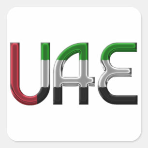 Sticker Carré UAE United Arab Emirat Flag Colors Typografy