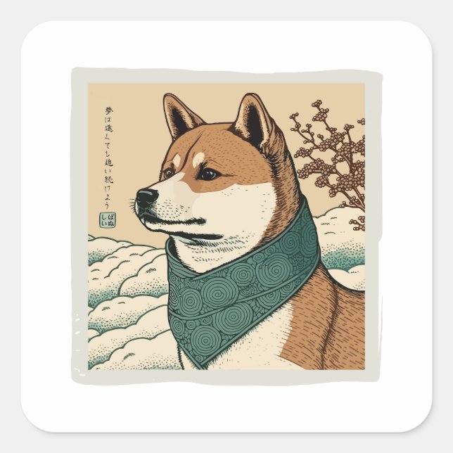 STICKER CARRÉ UKIYOE JAPONAIS : SHIBA INU (Devant)