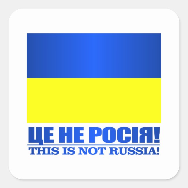 Sticker Carré Ukraine ( (Devant)