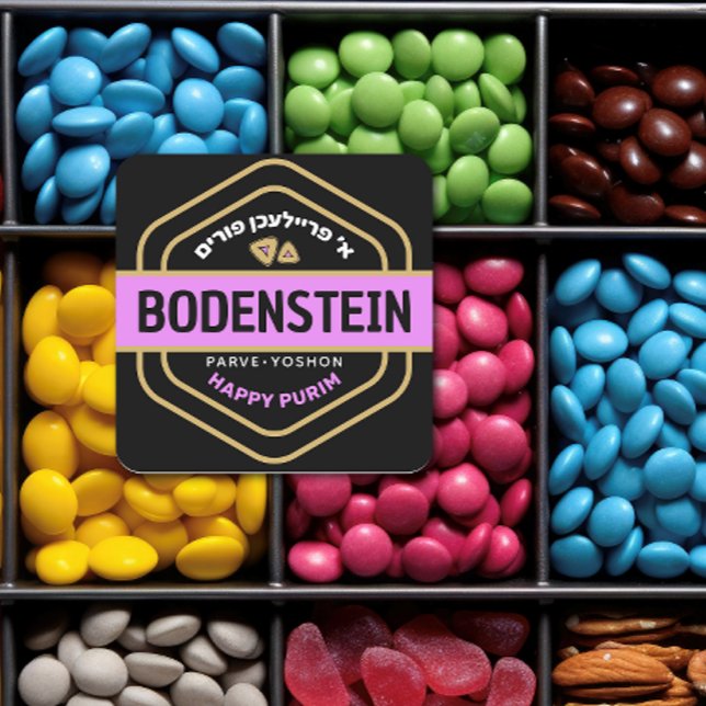 Sticker Carré Un Freilichen Purim Mishloach Manot Noir & Or (Créateur téléchargé)