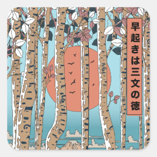 Sticker Carré Une lève-tôt gagne trois mesures de chance