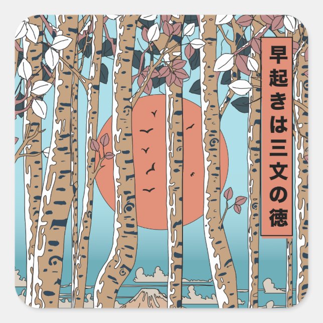 Sticker Carré Une lève-tôt gagne trois mesures de chance (Devant)