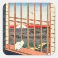 Utagawa Hiroshige - Champs de riz Asakusa