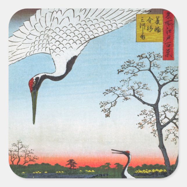 Sticker Carré Utagawa Hiroshige - Minowa, Kanasugi, Mikawashima (Devant)