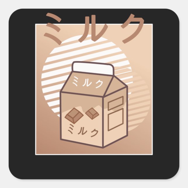 Sticker Carré Vache Kawaii Retro Japonaise Chocolat Vaches Lait (Devant)