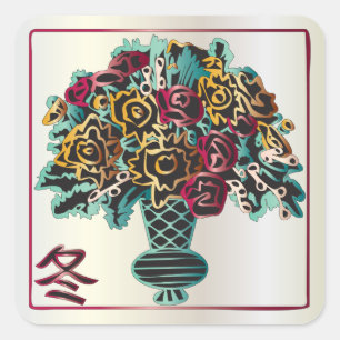 Sticker Carré Vase hivernale Mah Jongg