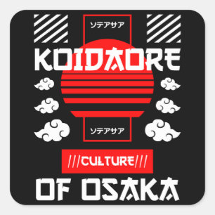 Sticker Carré Villes du Japon - Osaka
