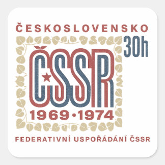 Sticker Carré Vintage Czechoslovak ČSSR Stamp Artwork