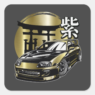 Sticker Carré Voiture Supra Mk 4 Golden Drift