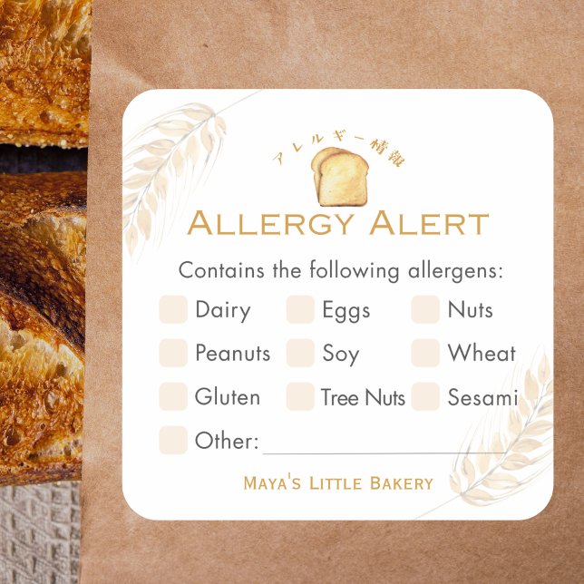 Sticker Carré White Bread Wheat Allergy Alert (Créateur téléchargé)
