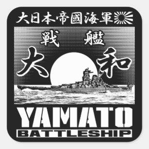 Sticker Carré Yamato Battleship