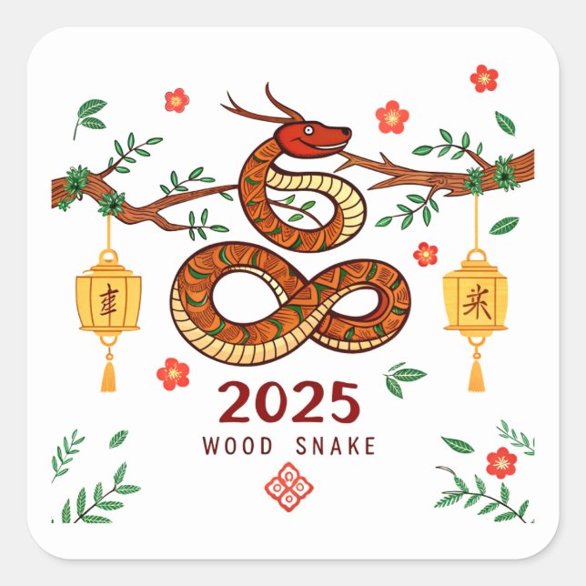 Sticker Carré Year 2025 Wood Snake. Chinese horoscope  (Devant)