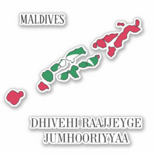 Sticker Carte du Drapeau des Maldives Patriotique