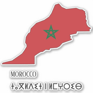 Sticker Carte du drapeau marocain Patriotique