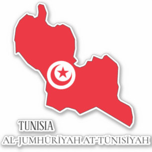 Sticker Carte du drapeau tunisien Patriotique