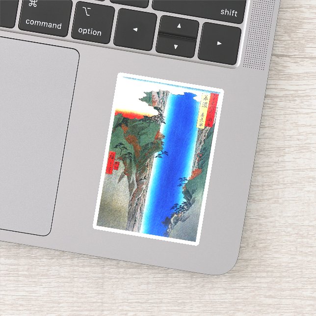 Sticker Cascade de Yoro dans la province de Mino (Détail)