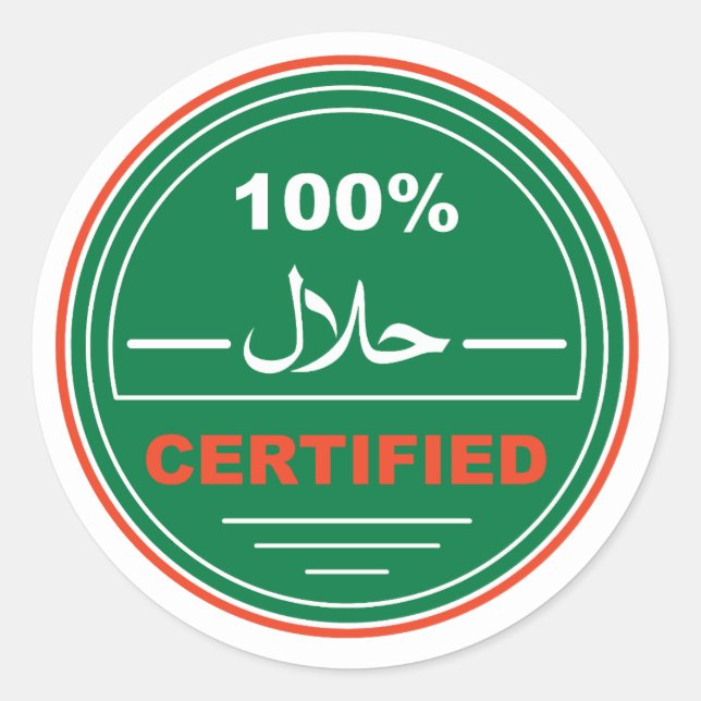 Sticker certifié halal (Devant)