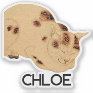 Sticker Chat de couchage antique Bois japonais Ukiyo-e
