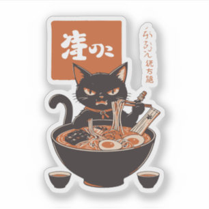 Sticker Chat mangeant des ramen
