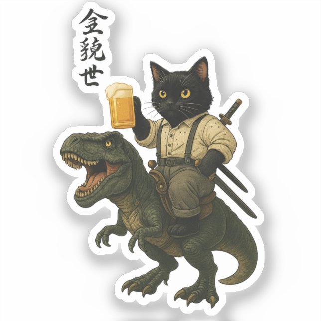 Sticker Chat Samouraï avec Bière & T-Rex | Art Japonais Ré (Recto)