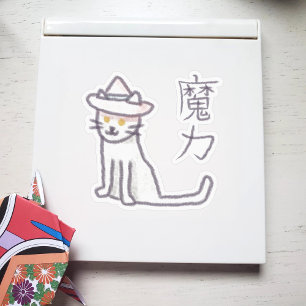 Sticker Chat-sorcier japonais