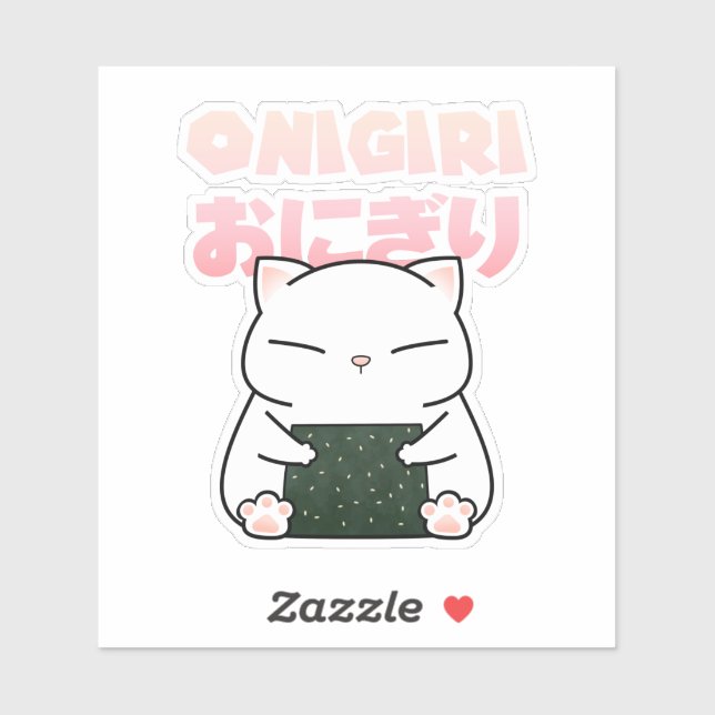 Sticker Chat Sushi Ball de riz (Feuille)