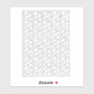 Sticker Chats de dessin animé différents langues Miaou 