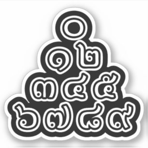 Sticker Chiffres thaïlandais Pyramide ♦ Script en thaï ♦