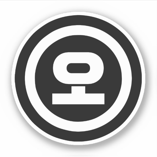 Sticker Chine coréenne Numéro 5 Cinq 오 (Devant)