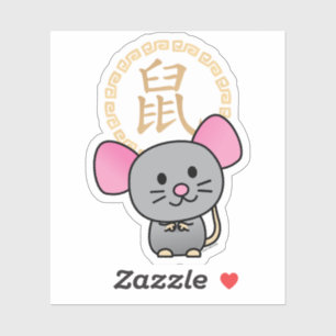 Sticker Chinois lunaire de souris rat de Nouvel An argent
