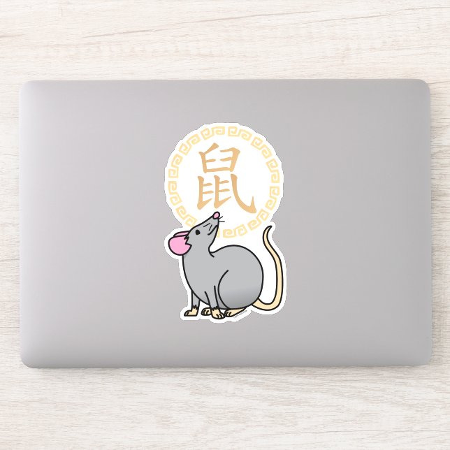 Sticker Chinois lunaire de souris rat de Nouvel An argent  (Ordinateur)