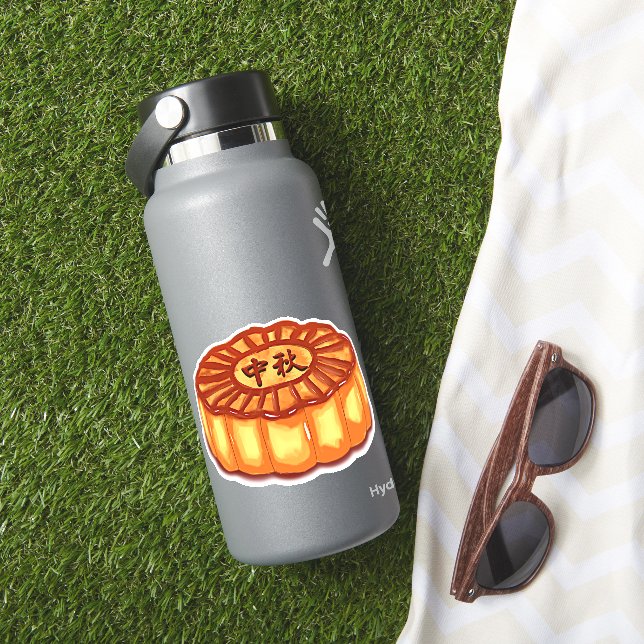 Sticker Chinois Mi-Automne Un Gâteau Lune (HydroFlask Insitu)
