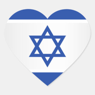 Sticker Cœur Bleu israélien d'étoile de David de drapeau sur 