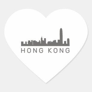 Sticker Cœur Cadeau HK Skyline de Hong Kong