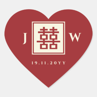 Sticker Cœur Carré rouge moderne double bonheur Mariage chinois