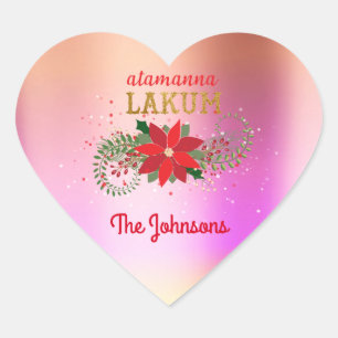 Sticker Cœur Coeur rose d'Ombre d'or arabe de Joyeux Noël