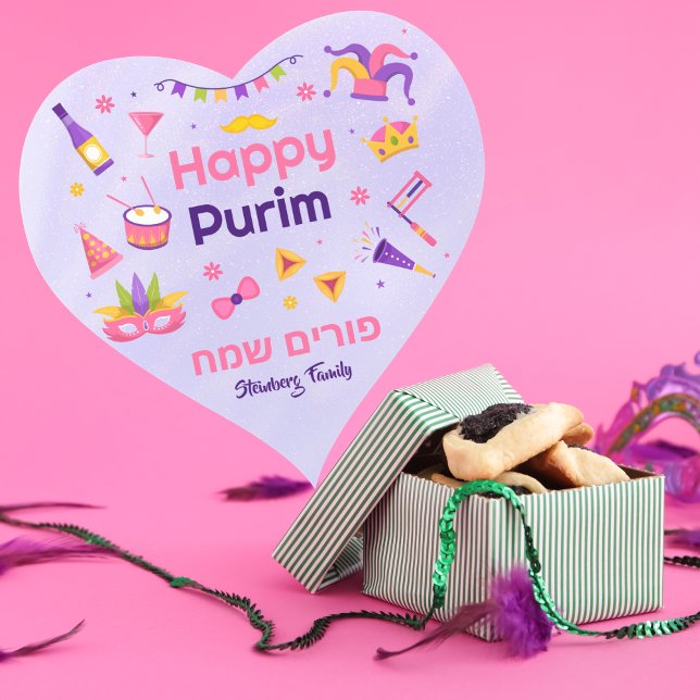 Sticker Cœur Coloré Purple Kids Hébreu Joyeux Purim (Créateur téléchargé)