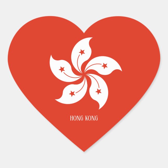 Sticker Cœur Drapeau de Hong Kong Splendide patriotique (Devant)