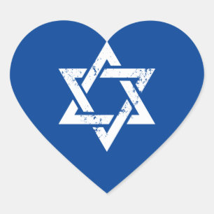 Sticker Cœur Étoile de David blanche grunge