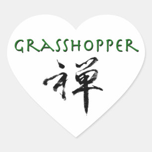 Sticker Cœur Grasshopper avec le symbole "Zen"