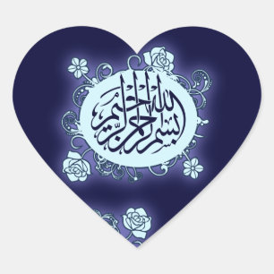 Sticker Cœur Islamique arabe Bismillah Calligraphie