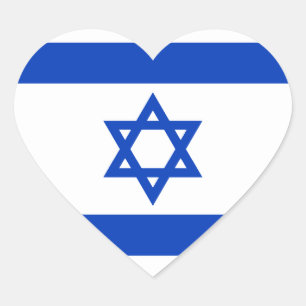 Sticker Cœur Israël - Drapeau israélien