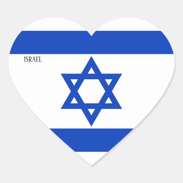 Sticker Cœur Israël Drapeau patriotique (Devant)